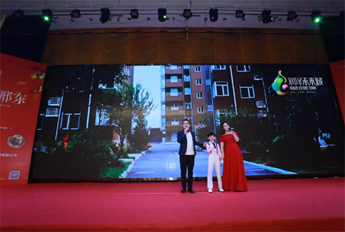 歌曲《讓愛住我家》