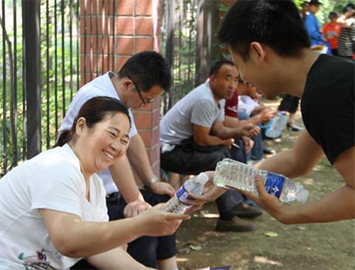 中基華愛心助考