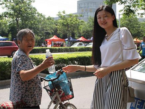 中基華愛心助考