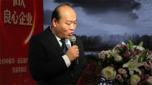 公司銷售副總段志軍 公司銷售副總段志軍