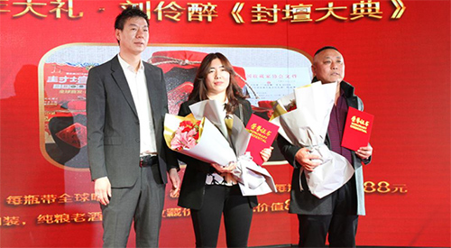 2018年度辰東地產突出貢獻獎 2018年度辰東地產突出貢獻獎