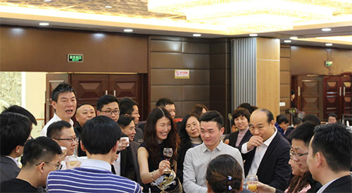 年會盛典現場 年會盛典現場