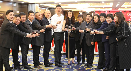 年會盛典現場 年會盛典現場