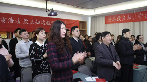 全體起來高唱《祖國頌》 全體起來高唱《祖國頌》