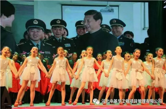 喜訊:中基華再次榮獲“最佳企業(yè)社會(huì)責(zé)任獎(jiǎng)”(圖5) 喜訊:中基華再次榮獲“最佳企業(yè)社會(huì)責(zé)任獎(jiǎng)”(圖5)