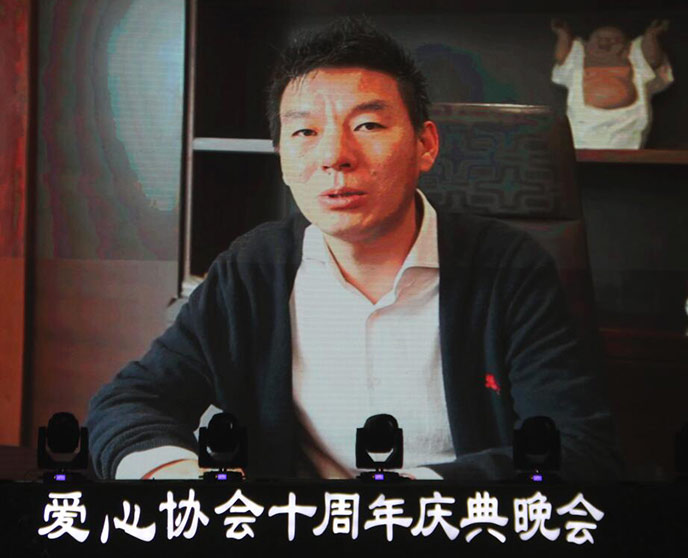 喜訊:中基華再次榮獲“最佳企業(yè)社會(huì)責(zé)任獎(jiǎng)”(圖4) 喜訊:中基華再次榮獲“最佳企業(yè)社會(huì)責(zé)任獎(jiǎng)”(圖4)