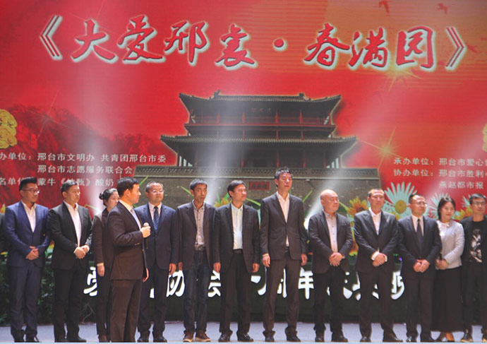 喜訊:中基華再次榮獲“最佳企業(yè)社會(huì)責(zé)任獎(jiǎng)”(圖10) 喜訊:中基華再次榮獲“最佳企業(yè)社會(huì)責(zé)任獎(jiǎng)”(圖10)