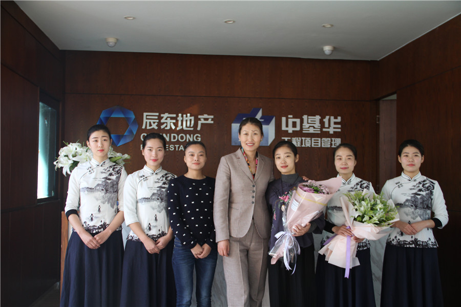 中基華《成長課堂》第一篇： 三劍茶藝帶我習(xí)茶(圖5)