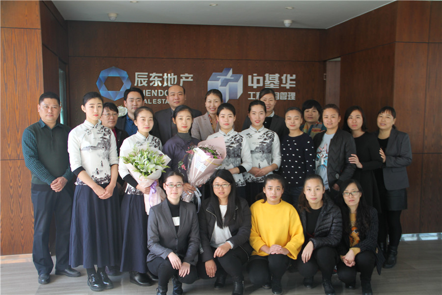 中基華《成長課堂》第一篇： 三劍茶藝帶我習(xí)茶(圖6)