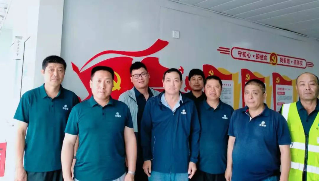 中基華快訊 | 恰是風(fēng)華百年(圖2) 中基華快訊 | 恰是風(fēng)華百年(圖2)